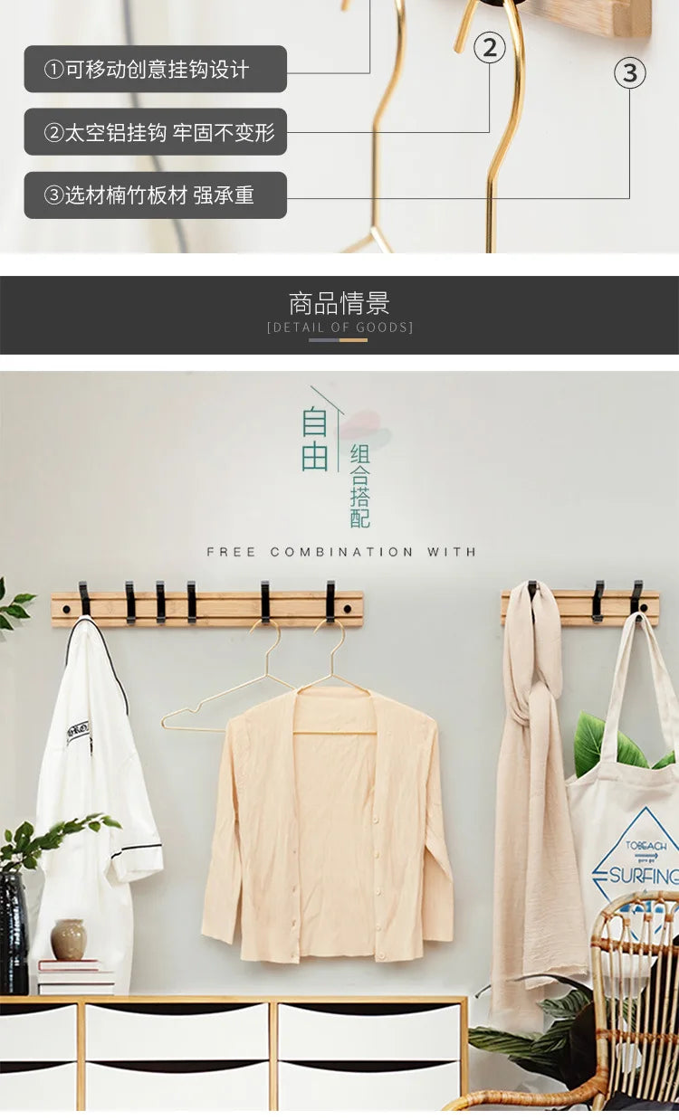 Nordic Style Bamboo Coat Rack – Bedroom & Living Room Clothes Hanger with Hooks