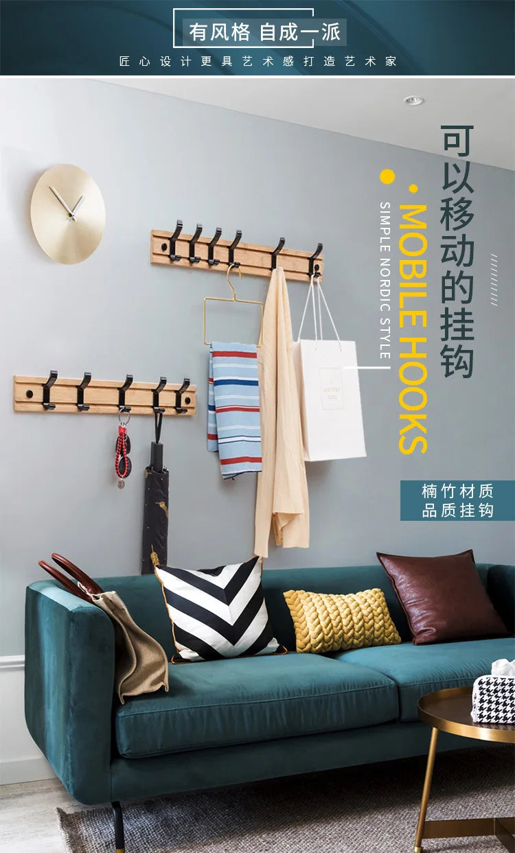 Nordic Style Bamboo Coat Rack – Bedroom & Living Room Clothes Hanger with Hooks