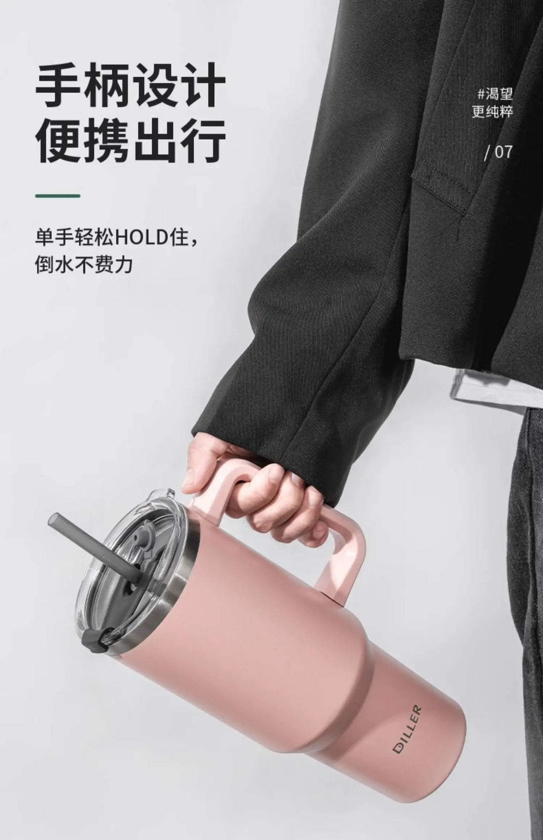 Diller 1300ml Insulated Straw Cup – Stainless Steel