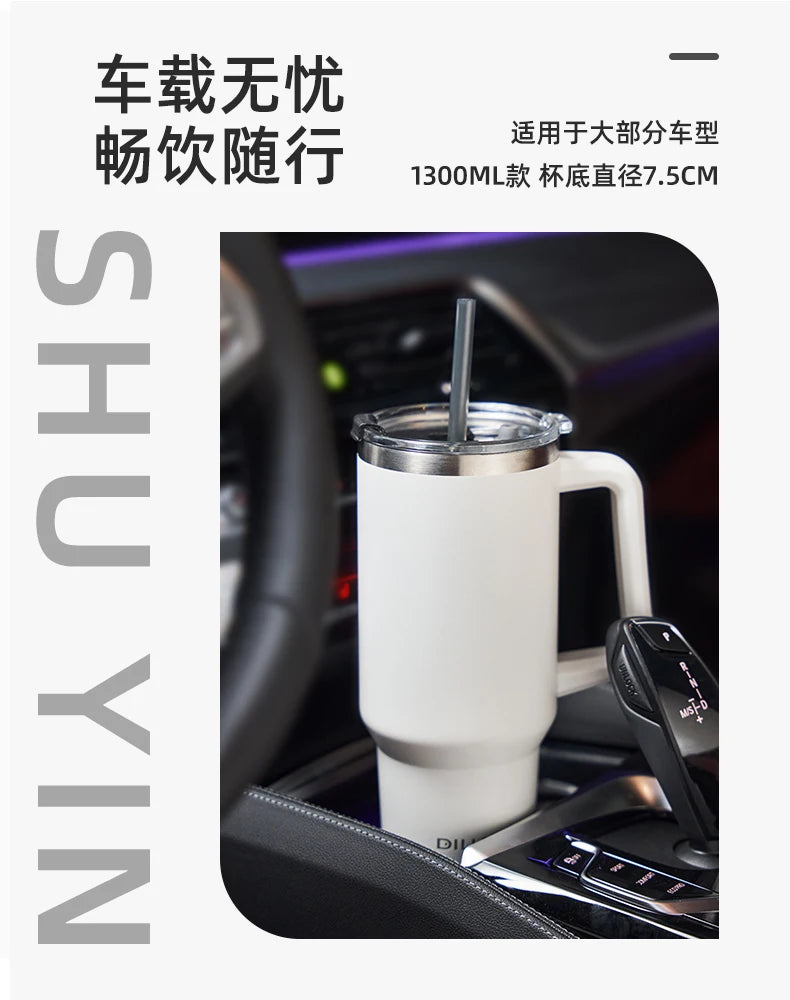 Diller 1300ml Insulated Straw Cup – Stainless Steel