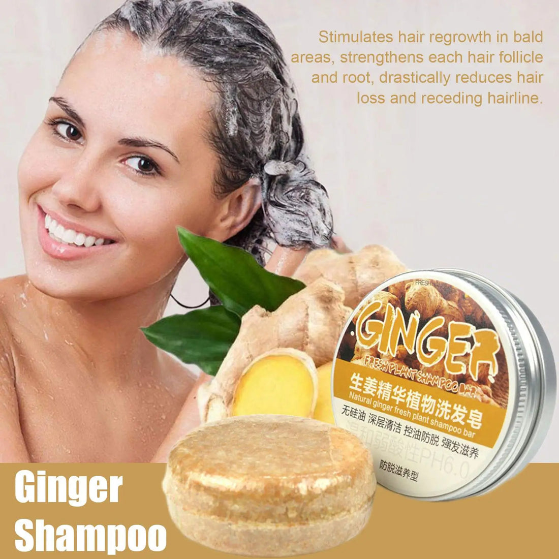 Ginger & Polygonum Shampoo Bar – Cold-Processed, Plant-Based Hair Care