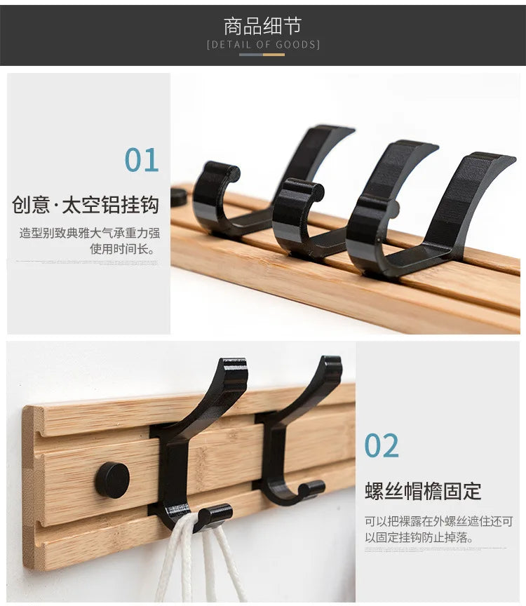 Nordic Style Bamboo Coat Rack – Bedroom & Living Room Clothes Hanger with Hooks
