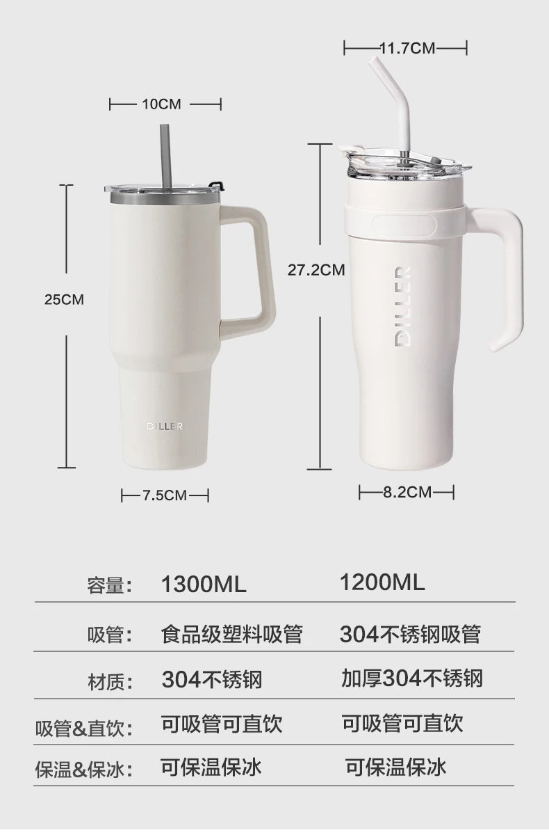 Diller 1300ml Insulated Straw Cup – Stainless Steel