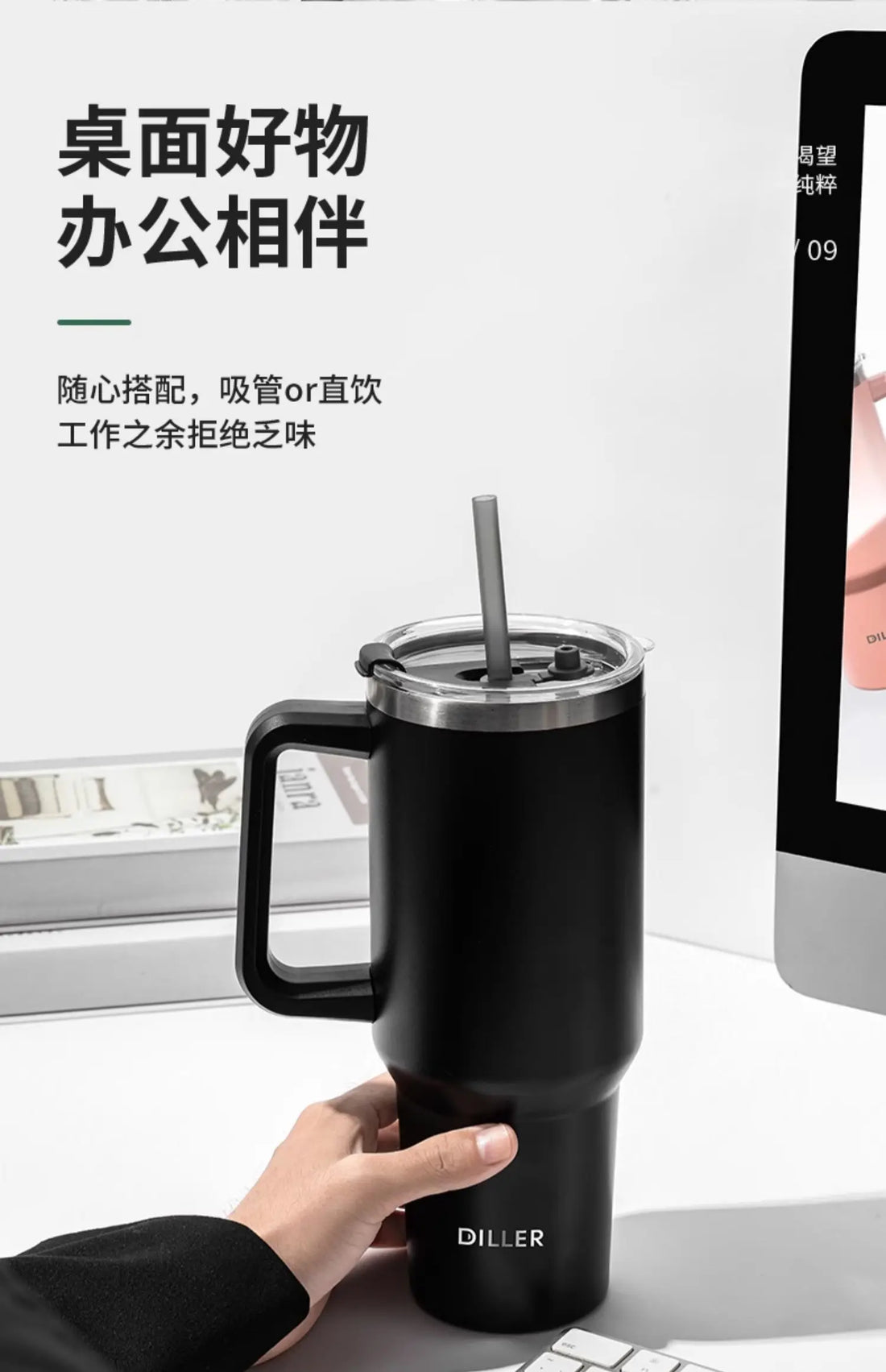 Diller 1300ml Insulated Straw Cup – Stainless Steel
