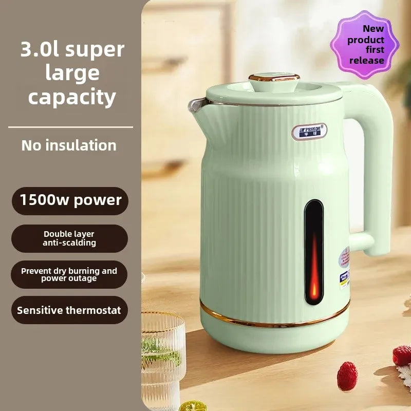 Large Capacity Automatic Breakdown Electrical Kettle – Half Sphere Shape Insulated Thermal Water Heater for Dormitory and Home Use