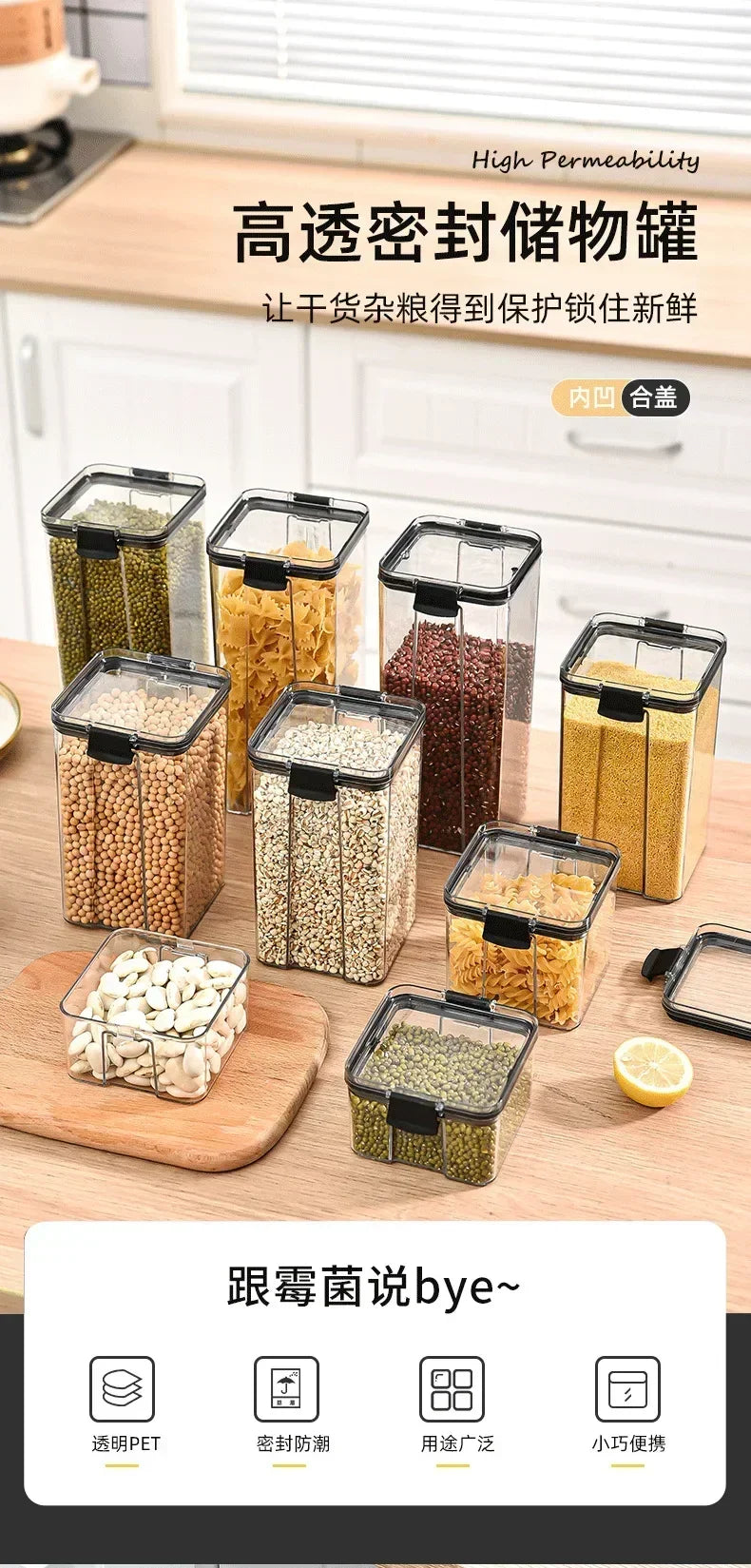 460-1800ML Set Kitchen Stackable Sealed Jars – Plastic Food Storage Box, Multigrain Tank Bottle, Dried Fruit & Tea Storage Containers