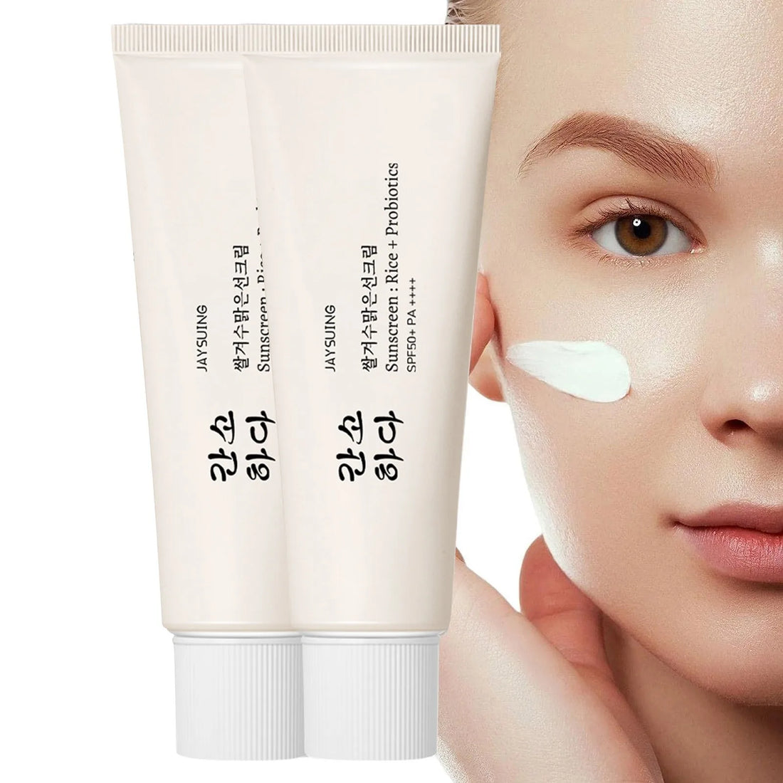 2pcs Organic Rice Sunscreen – Nourishing UV Protection (100ml Each)