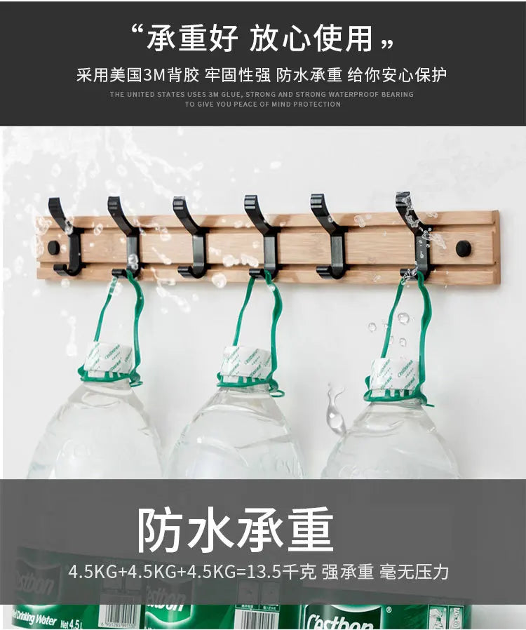 Nordic Style Bamboo Coat Rack – Bedroom & Living Room Clothes Hanger with Hooks