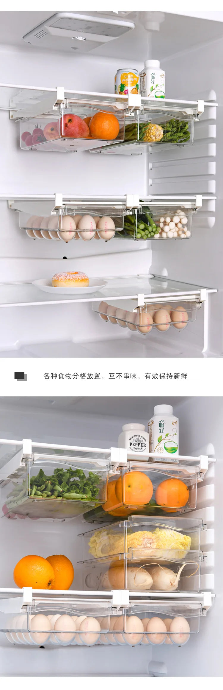 Drawer-Style Refrigerator Egg Storage Box