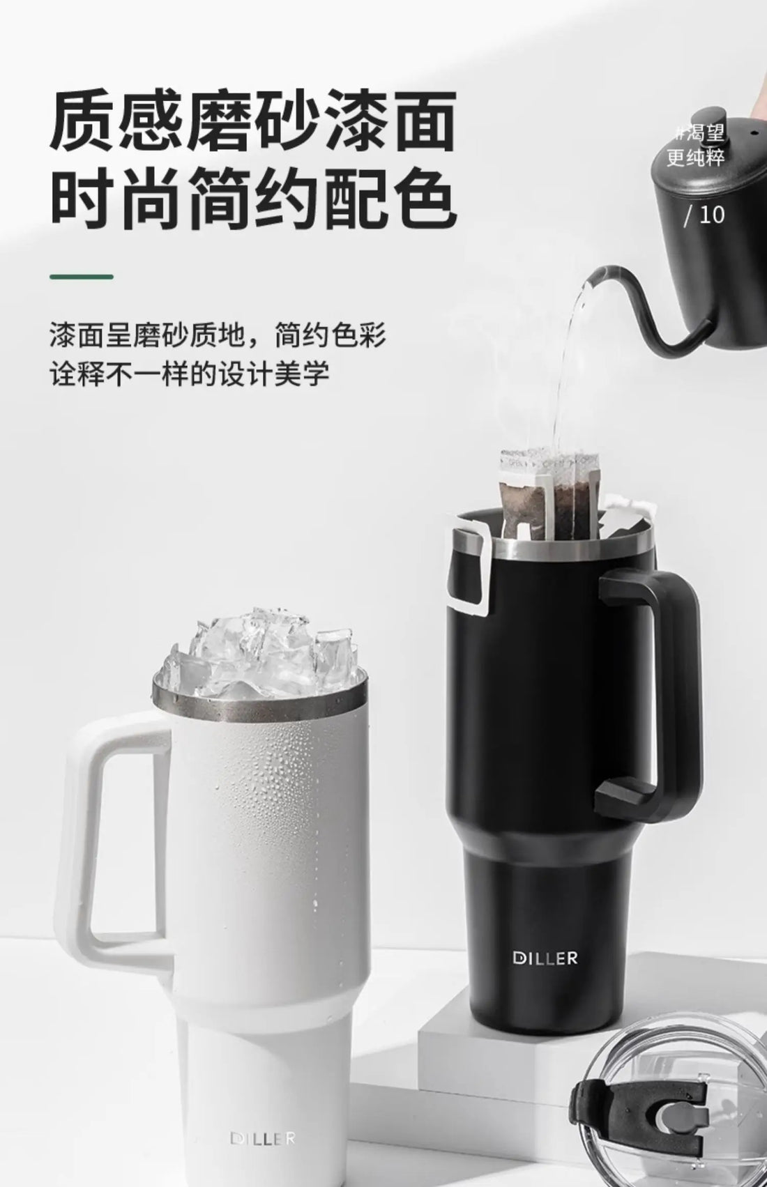 Diller 1300ml Insulated Straw Cup – Stainless Steel
