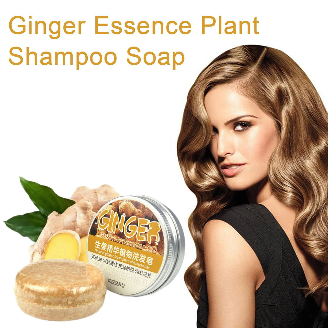 Ginger & Polygonum Shampoo Bar – Cold-Processed, Plant-Based Hair Care
