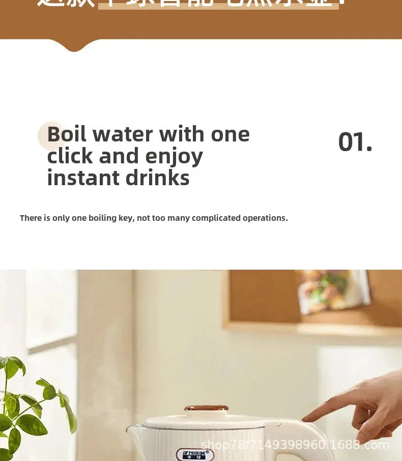 Large Capacity Automatic Breakdown Electrical Kettle – Half Sphere Shape Insulated Thermal Water Heater for Dormitory and Home Use