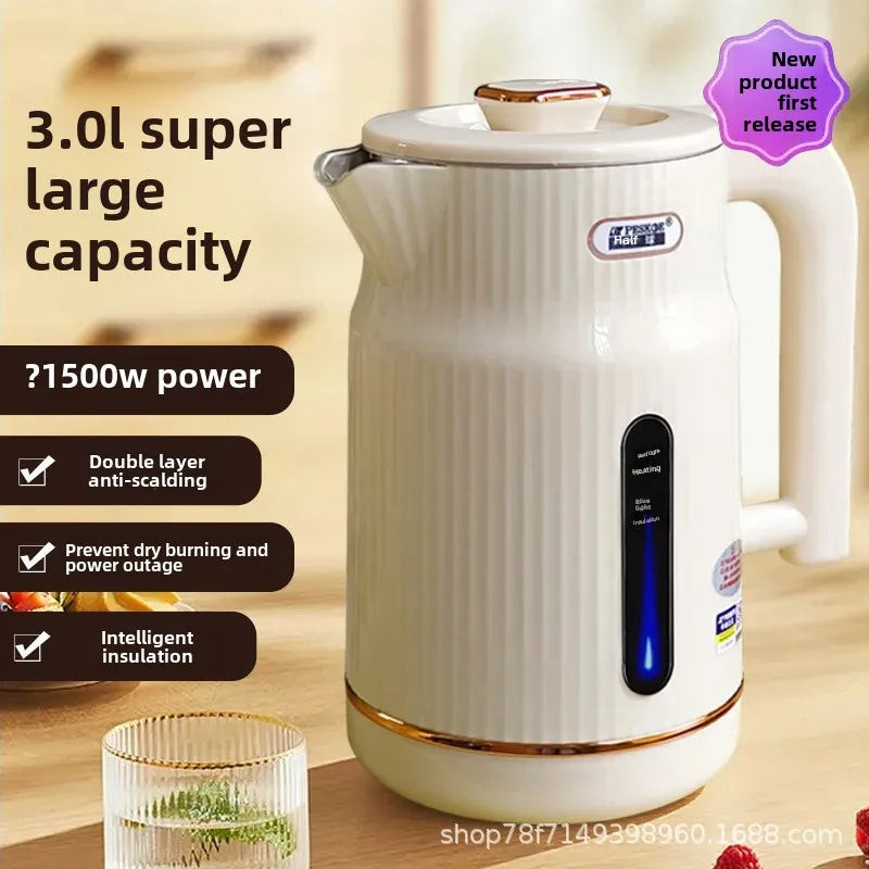 Large Capacity Automatic Breakdown Electrical Kettle – Half Sphere Shape Insulated Thermal Water Heater for Dormitory and Home Use