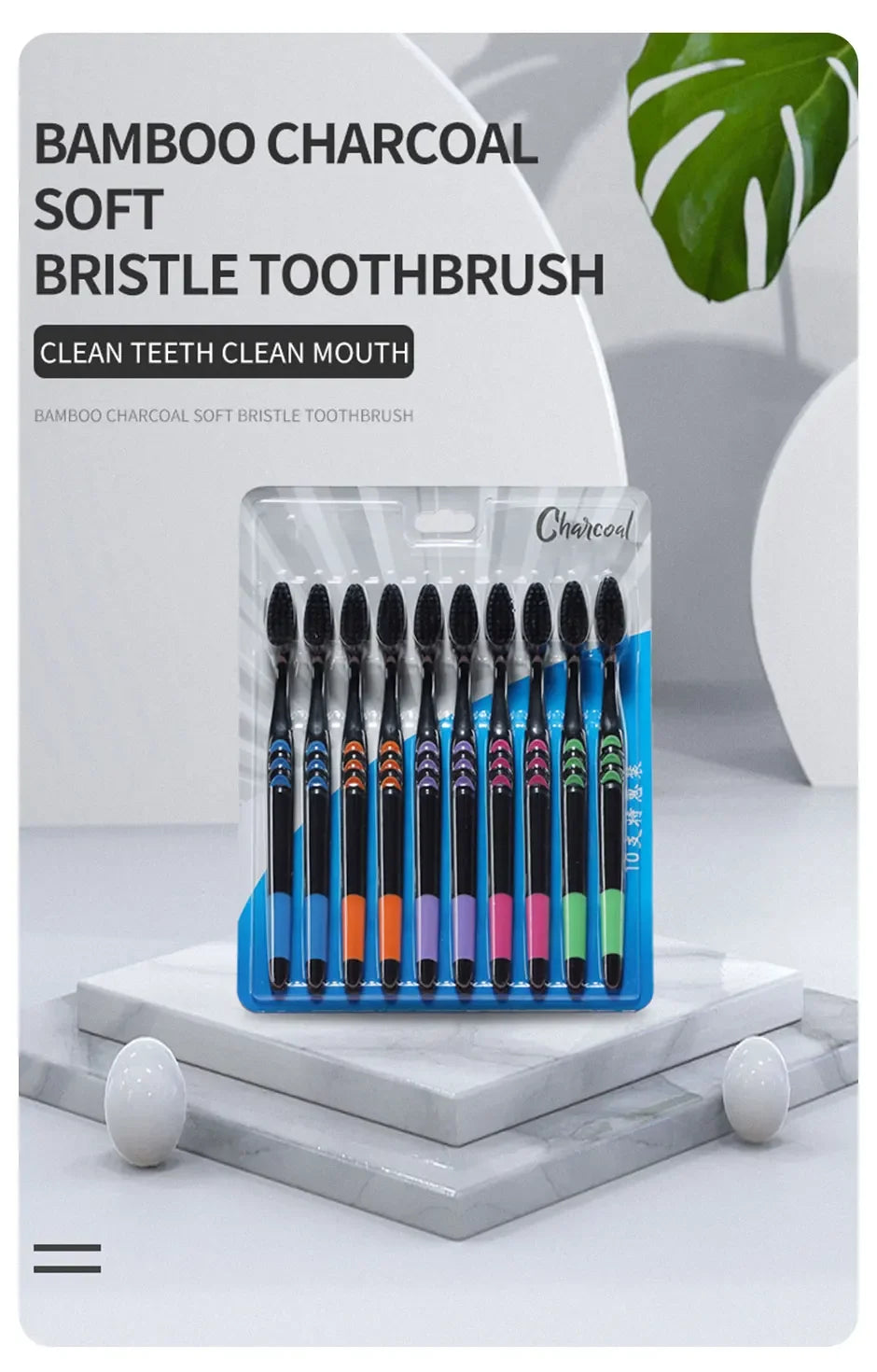 Jianpai Soft Bristle Toothbrush – Bamboo Charcoal Antibacterial Toothbrush for Adults