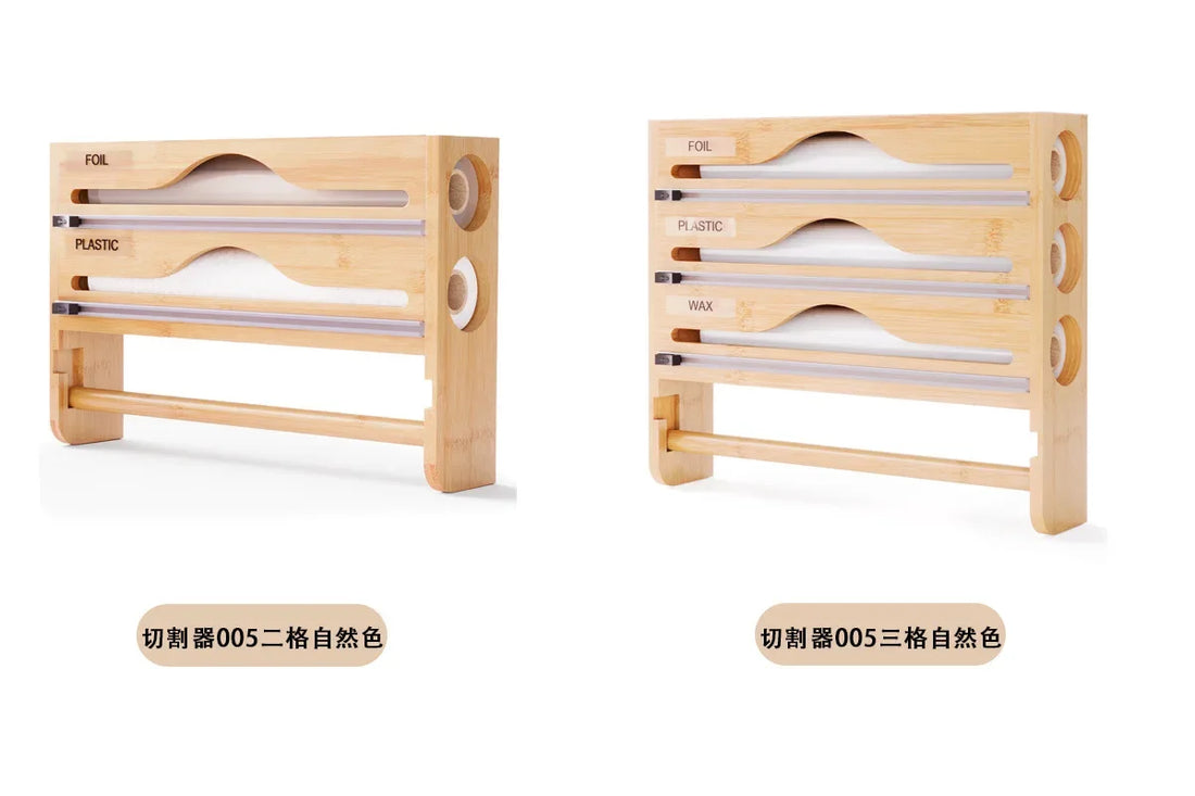 Bamboo Compartment Cling Film and Tin Foil Cutter Box – Wall-Mounted Paper Towel and Kitchen Organizer