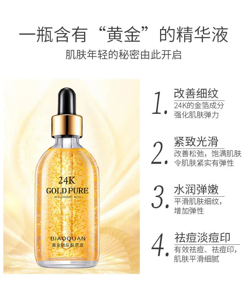24K Gold Hyaluronic Acid Face Serum – Anti-Aging & Brightening (100ml)