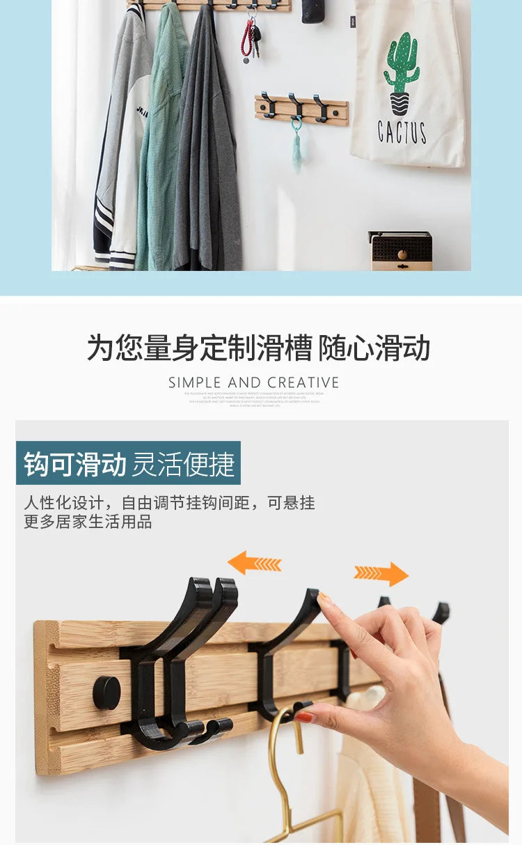 Nordic Style Bamboo Coat Rack – Bedroom & Living Room Clothes Hanger with Hooks