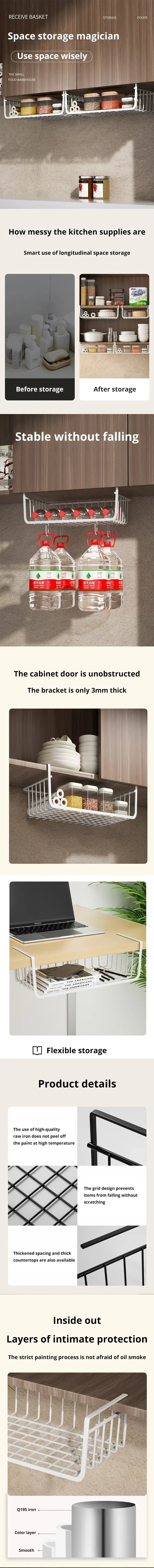 Iron Hanging Storage Basket – Under Cabinet or Wall Mount
