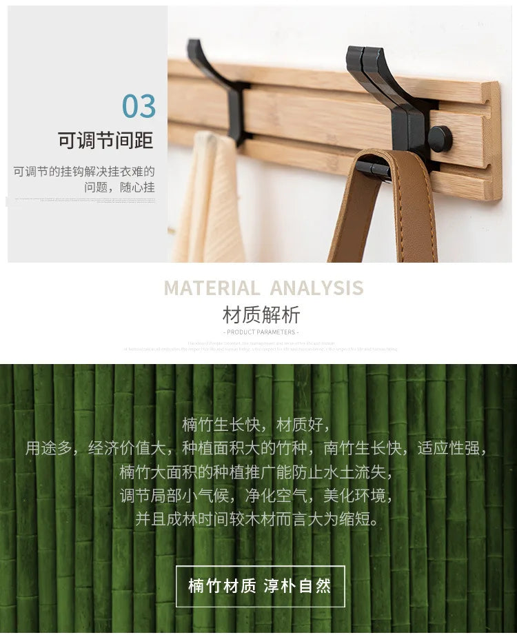Nordic Style Bamboo Coat Rack – Bedroom & Living Room Clothes Hanger with Hooks