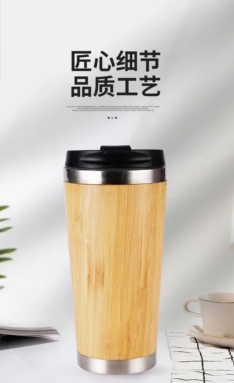 Stainless Steel Bamboo Thermos – 16oz Vacuum Insulated Water Bottle with Flip Lid