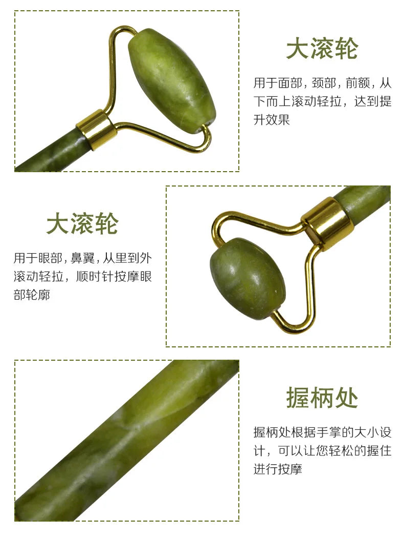 Natural Jade Roller Massager – Face, Body, Back & Foot Massage Roller, Facial Lifting & Anti-Wrinkle Double-End Gua Sha Jade Stone